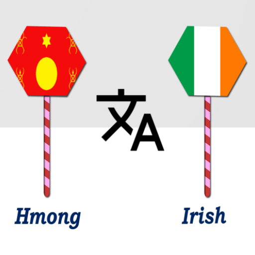 Hmong To Irish Translator logo