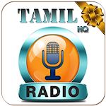 Cover Image of Unduh Tamil HQ radio 🇮🇳 made in India 🇮🇳 1.0.1 APK