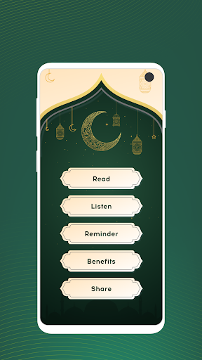 Android application Surah Rehman Audio/Video Read screenshort