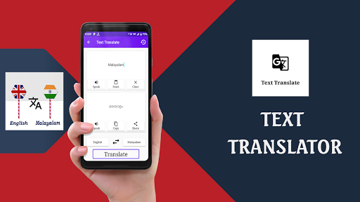 English Malayalam Translator Screen 3