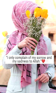 Hijab Islamic Quotes 1.1 APK screenshots 21