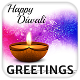 Diwali SMS & Messages 2017 icon