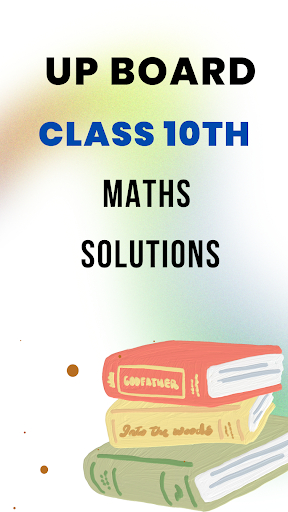 UP Board Class 10 Math