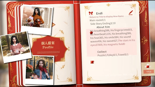 LingTian1-DEMO-Destined Prince