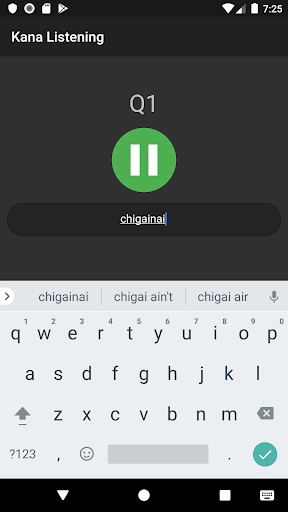 Kana Listening Screen 2