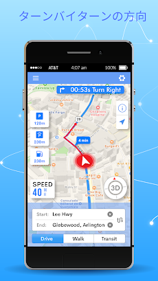 GPSマップ、場所、道順、交通状況、ルートのおすすめ画像5