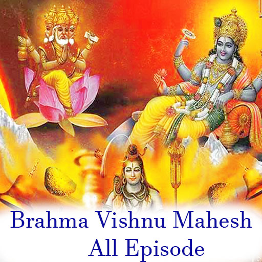Brahma Vishnu mahesh all video Laai af op Windows