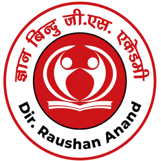 GYAN BINDU G.S ACADEMY PATNA logo
