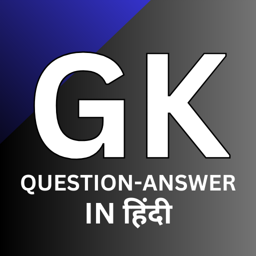 GK Question Answer in Hindi logo
