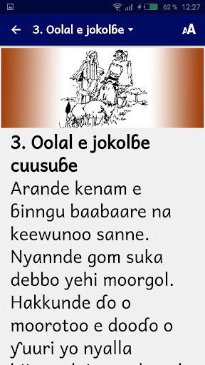 Fulfulde contes 37 Screen 3