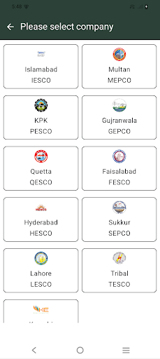 Electricity Bill Viewer App screenshot 2
