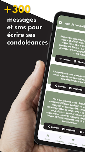 Android application sms de condoléances touchantes screenshort