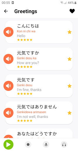 Learn Japanese communication Screen 2