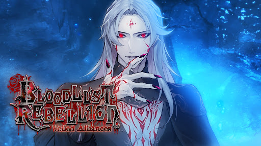 Screenshot of Bloodlust Rebellion: Otome