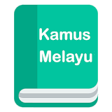 Kamus Melayu Offline - Malay Dictionary icon