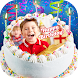 Photo Birthday 誕生日ケーキの写真 - Androidアプリ