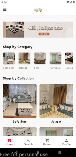 Android application Asaiyel Palace Furniture screenshort