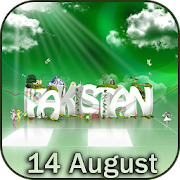 HD Pakistan Independence Day Wallpaper 2017