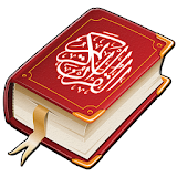 Al Quran Mp3 Offline 30 Juz icon