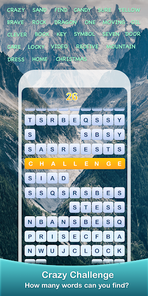 画像クリックでメニュー表示／非表示