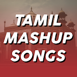 Best Tamil Mashup Songs Compilation icon
