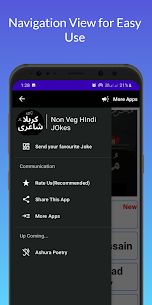 Muharram Karbla Sad Poetryمحرم MOD_HACK 1