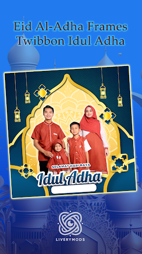 EID Al Adha 2024 Photo Frames Screen 2