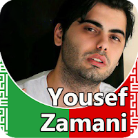 Yousef Zamani - songs offline