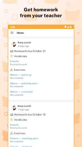 Android application StudyChineseOnline screenshort