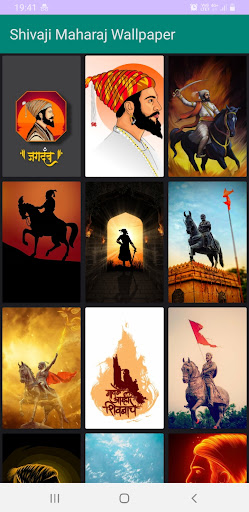 Android application Shivaji Maharaj Wallpaper screenshort