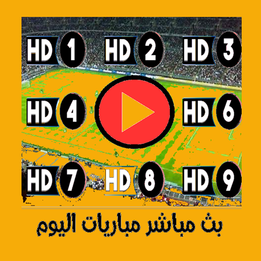 mi yassine box yacine tv4 live