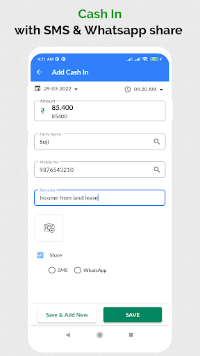 Cash Book -Transaction Manager Screen 2