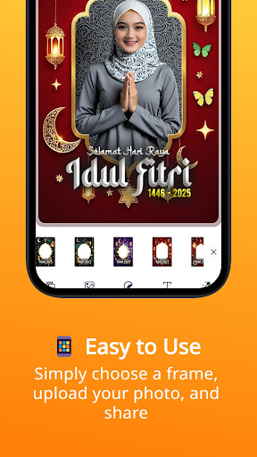 EID Mubarak Frames 2025 screenshot 21