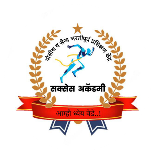 SUCCESS ACADEMY logo