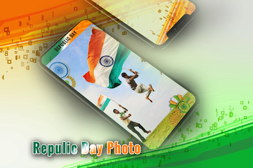 26 january photo frame