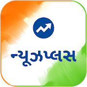 Top 49 News & Magazines Apps Like Gujarati NewsPlus Made in India - Best Alternatives