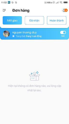 ECO Delivery Screen 2