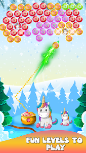 เกม Bubble Shooter Unicorn
