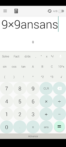 Scientific Calculator App Screen 2
