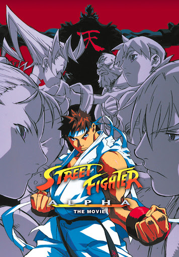 Street Fighter Alpha 1 – Фільмы ў Google Play