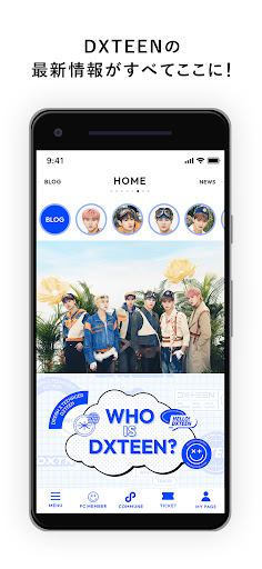 DXTEEN Screenshot 1 - AppWisp.com
