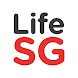 LifeSG