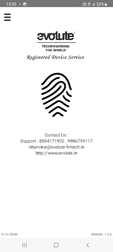 Evolute A600 RD Service Screen 2