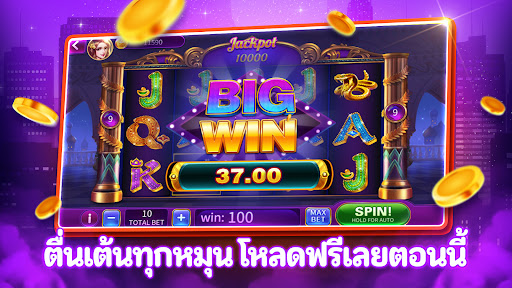 pg777slots screenshot 9