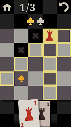 チェスエースのおすすめ画像4
