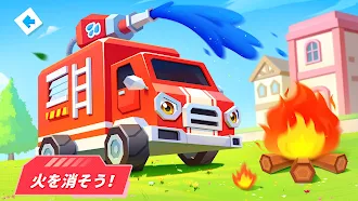 Game screenshot リトルパンダのくるま王国ーBabyBus hack