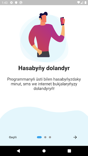 TMCELL Şahsy Otag Screenshot 1 - AppWisp.com