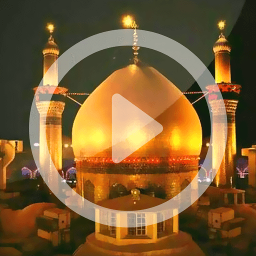 پخش حرم امام رضا logo