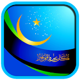 Eid Ul Fitr sms messages icon