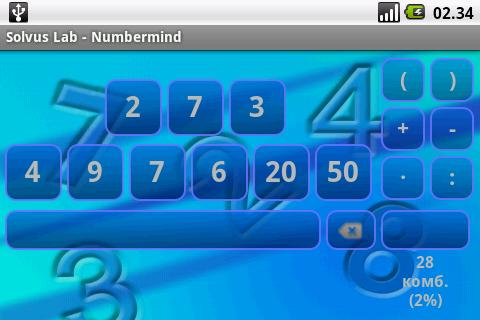 Brainiac Puzzles and Math